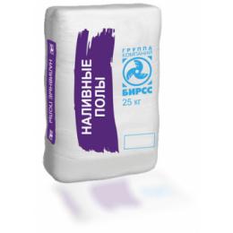 БИРСС №34 Н (25)